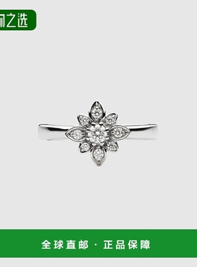 自营欧洲直邮Gucci古驰Flora系列女士18K白金18k 钻石戒指