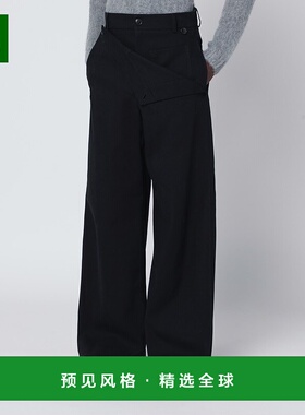 香港直邮Dries Van Noten 德赖斯·范诺顿 男士 宽松黑色棉质裤子