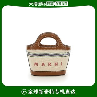 手提包 欧洲直邮marni 女士