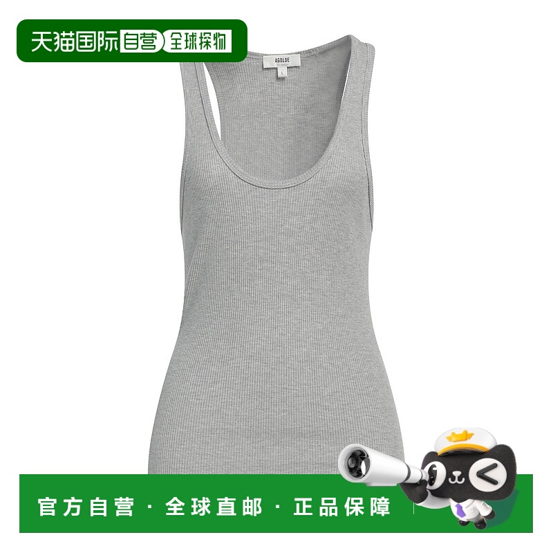 1h可退 香港直邮AGOLDE 女士 背心上衣 grey灰色 舒适时尚