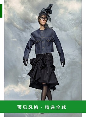 香港直邮Maison Margiela 无领牛仔外套 S67AM0069S30854