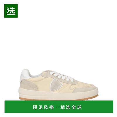 1h可退 【美国直邮】philippe model 女士 时尚休闲鞋