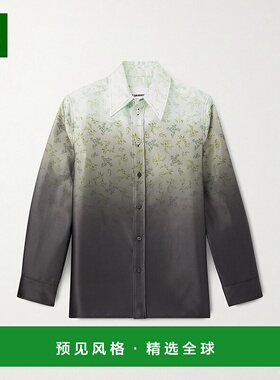 1h可退 香港直邮Jil Sander 吉尔·桑达 男士 绿色真丝衬衫 J21DL