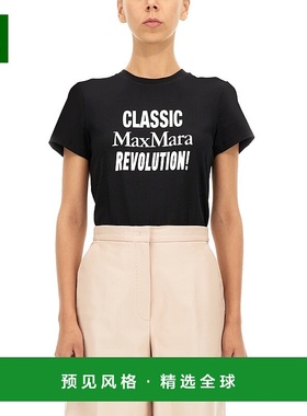 1h可退 香港直邮MaxMara 麦斯玛拉 女士 GERARD T恤 GERARD004012