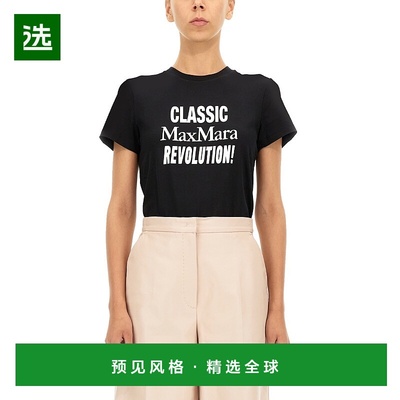 1h可退 香港直邮MaxMara 麦斯玛拉 女士 GERARD T恤 GERARD004012