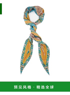 香港直邮PIERRE-LOUIS MASCIA 女士围巾 ALOEUWSW065X120LMF51755