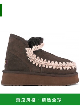 香港直邮Mou 徽标短筒靴 MUFW681000A