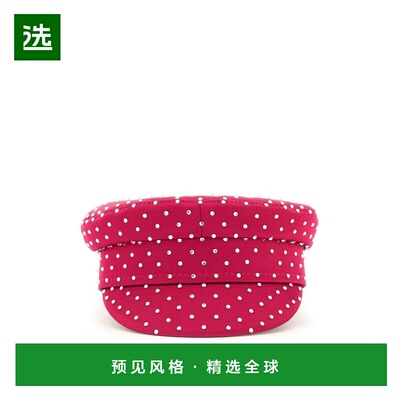 香港直邮RUSLAN BAGINSKIY 女士帽子 KPC1038PDMDPINK高级感 正品