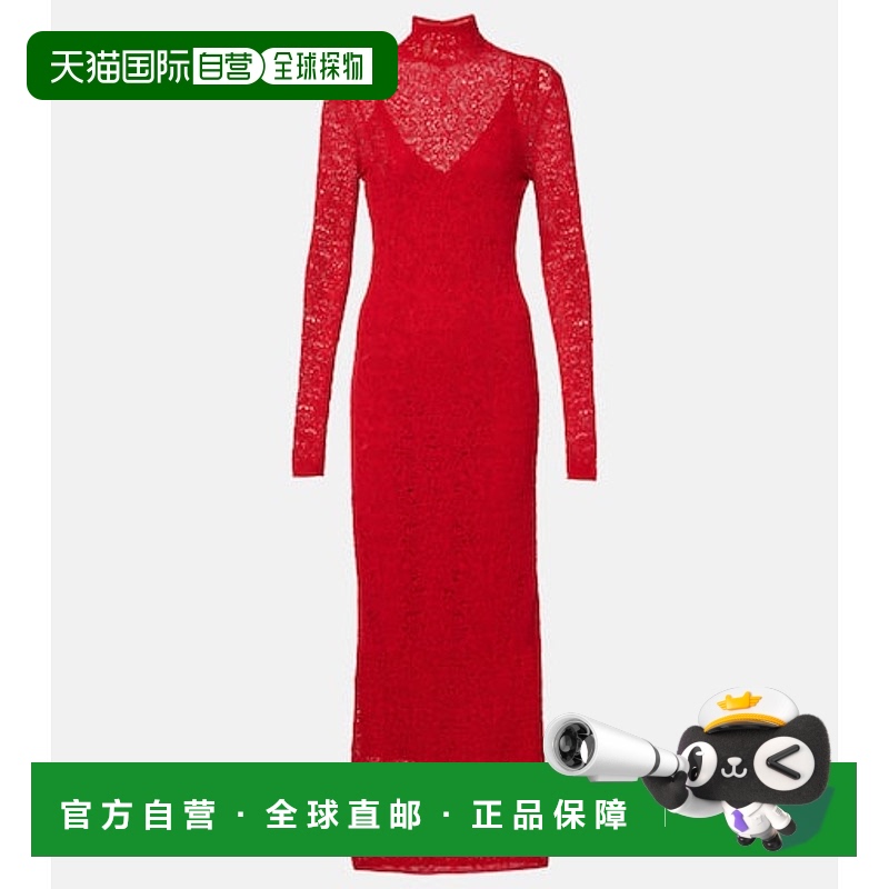 1h可退 香港直邮Gabriela Hearst 女士 Lethe 网眼提花羊毛真丝长