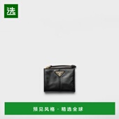 女士 1h可退 钱 26春夏 1ML050_2CYR_F0002 欧洲直邮PRADA 普拉达