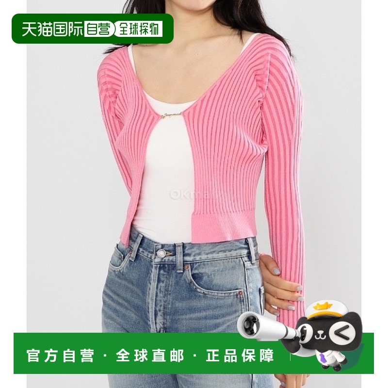 韩国直邮JACQUEMUS La maille Pralu 开襟衫 女士开衫 223KN500 2