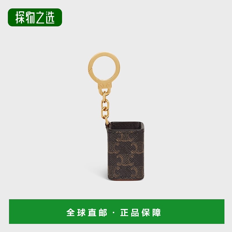 欧洲直邮CELINE赛琳 Triomphe帆布拼小牛皮迷你香水挂饰套