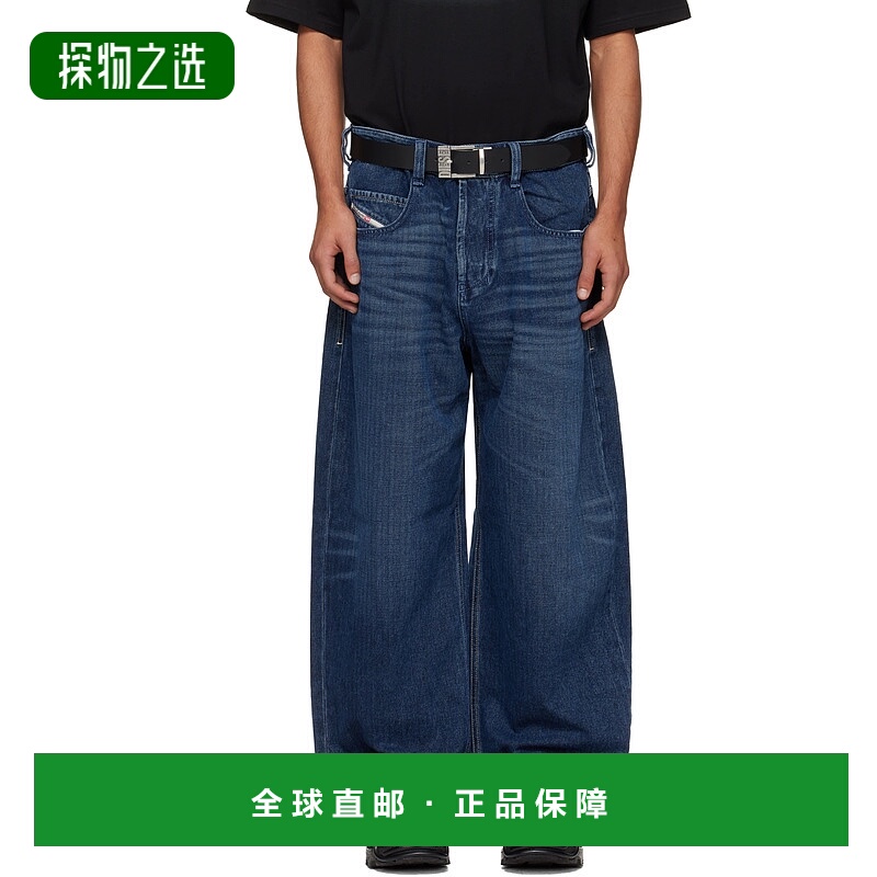 香港直邮Diesel 迪赛 男士 蓝色 1997 D-Enim-M 牛仔裤 A1803309M