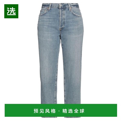 1h可退 【美国直邮】citizens of humanity 女士 牛仔裤