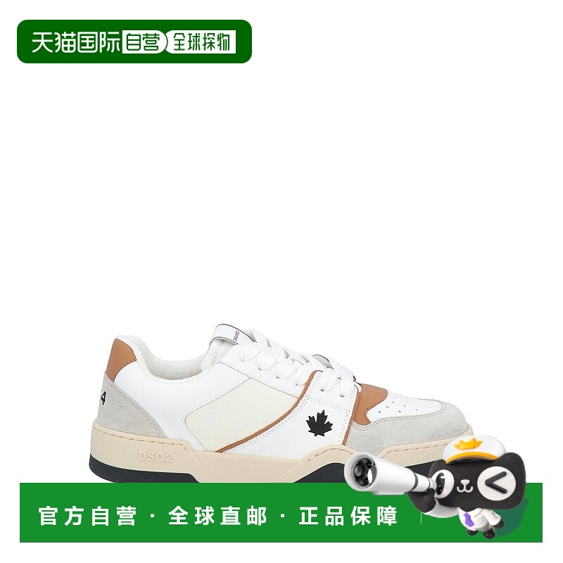 1h可退 香港直邮Dsquared2 二次方 男士 运动鞋 white白色 舒适时