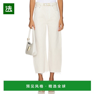 1h可退 香港直邮Citizens Of Humanity 女士 Ayla Undone 下摆短