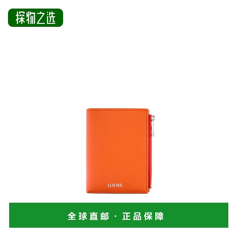 香港直邮Loewe V 形图案钱包 C779W73X01