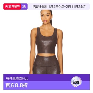 1h可退 香港直邮beyond yoga 女士 Power + 光面运动街头风格短款