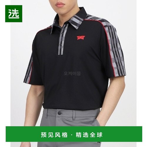 韩国直邮PXG MF22ATP1-24CF 男士舒适版型短袖格子块Polo衫