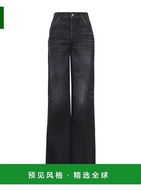 香港直邮Chloe 高腰阔腿牛仔裤 CH25ADP02156直筒裤