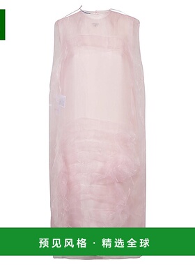 1h可退 香港直邮Prada 普拉达 女士 粉色连衣裙 P3M57141HF0028