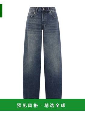 香港直邮HAIKURE 女士牛仔裤 HEW03296DF144L0771 SS2026 蓝色