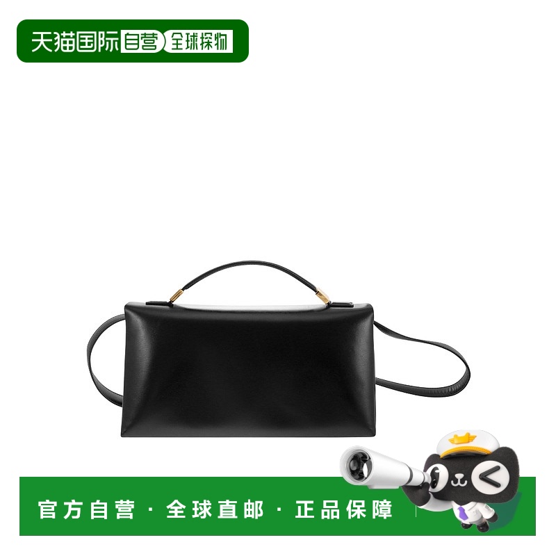 香港直邮Marni 翻盖单肩包 BMMP0130U0P6039