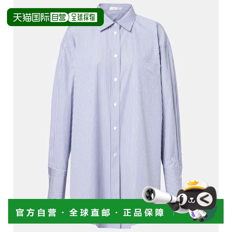 1h可退 香港直邮The Row 女士 Ment Bengal 条纹棉府绸衬衫