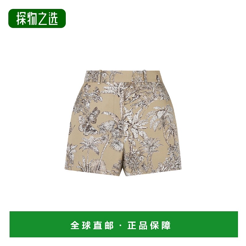 1h可退 欧洲直邮DIOR 迪奥 25秋冬 541P13A6988_X1810 女士 半身