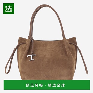 1h可退 香港直邮TOD'S 托德斯 女士 抽繩單肩包 XBWBUZS9300P3A