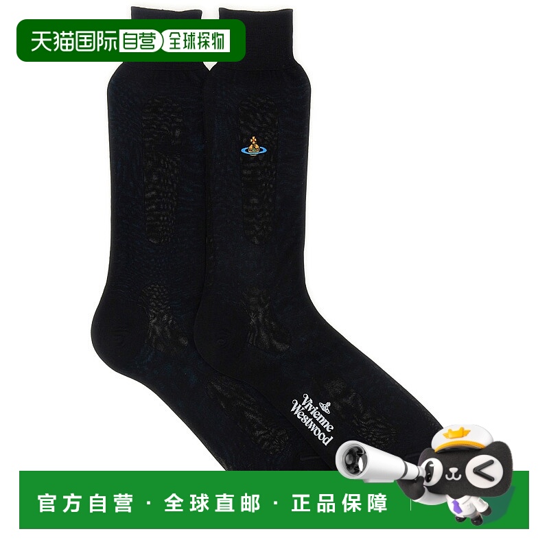 1h可退 欧洲直邮vivienne westwood 女士 袜子