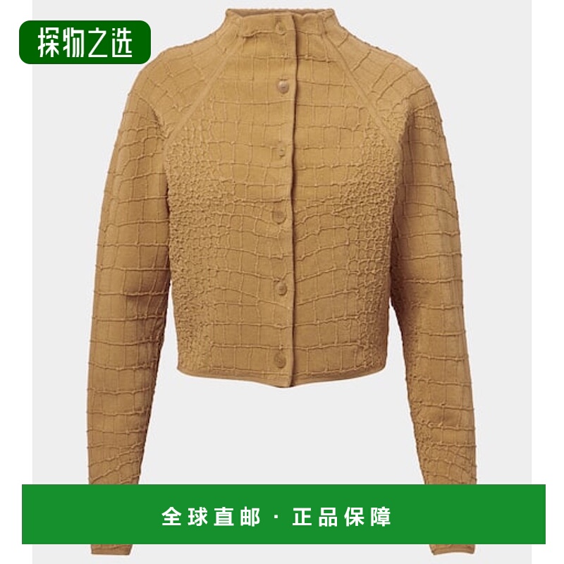 1h可退 香港直邮Jacquemus 女士 Scala 鳄鱼纹针织开衫 beige米色