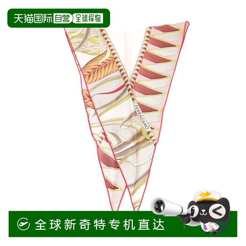 1h可退 欧洲直邮ferragamo 女士 围巾披肩菲拉格慕