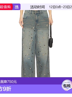 1h可退 香港直邮jaded london 女士 Colossus 铆钉阔腿牛仔裤 JWL