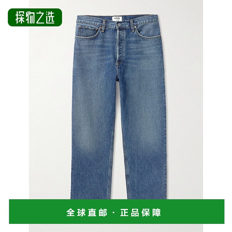 1h可退 香港直邮AGOLDE 男士 90's 直筒磨破牛仔裤 A6421206IMAGI