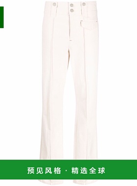 欧洲直邮ISABEL MARANT 女士休闲裤PA202121H016IDILIROK23EC