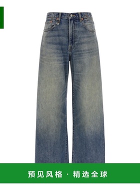 1h可退 香港直邮R13 女士牛仔裤 R13WD192D347 AW2025 灰色 腰带