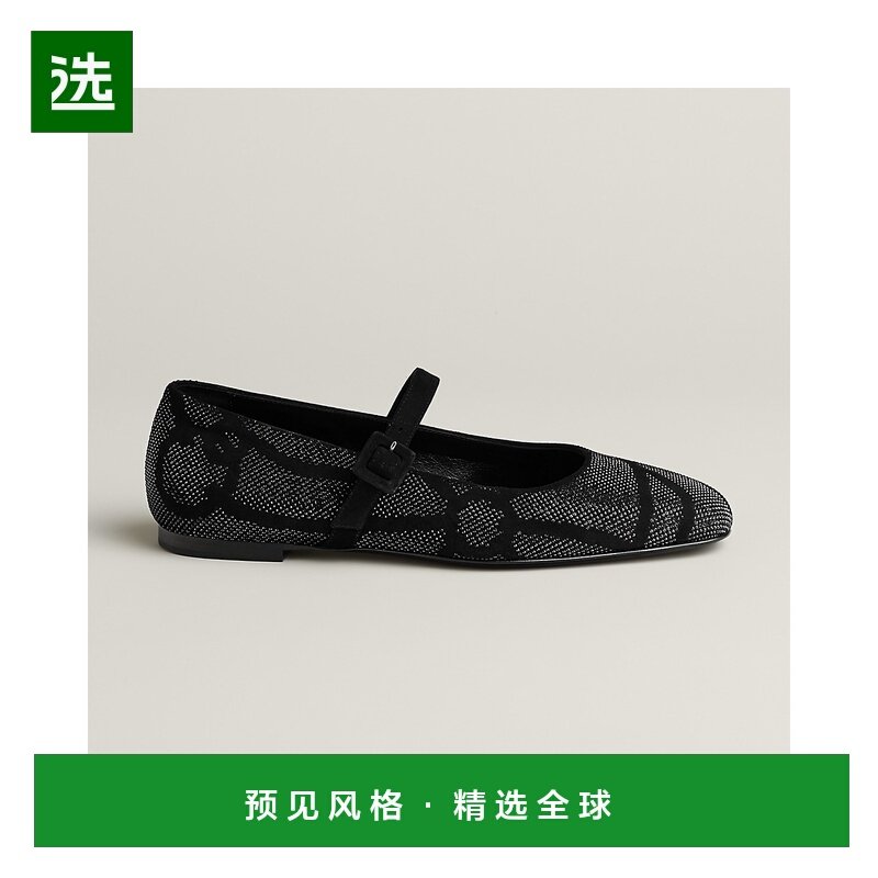 1h可退 欧洲直邮HERMES 爱马仕 25秋冬 H252057Z 02 女士 平底鞋,女鞋,浅口单鞋,淘宝优惠券,粉丝福利购,淘宝优惠卷