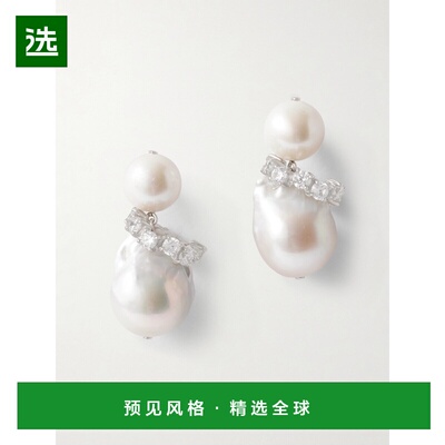 1h可退 香港直邮Completedworks 女士 镀铑再生银色珍珠水晶耳环