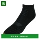 美国直邮 gold toe 1h可退 男士 袜子男袜
