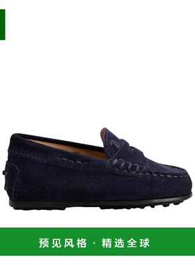 香港直邮Tod's 平底豆豆鞋 UXT0LR00010RE0