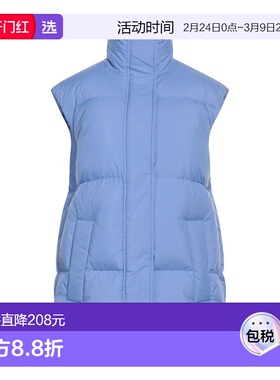 1h可退 香港直邮Stand Studio 女士 Shell 夹克 blue蓝色 舒适时