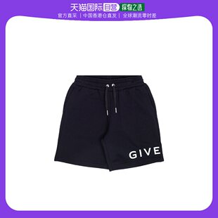 H242100 香港直邮Givenchy 徽标短裤