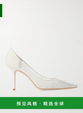 1h可退 香港直邮Jimmy Choo 周仰杰 女士 Dazzling Coarse Glitte