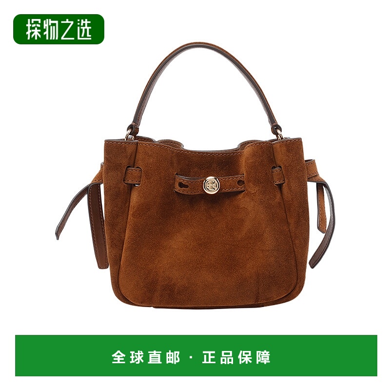 香港直邮Tory Burch Romy迷你斜挎包 181566