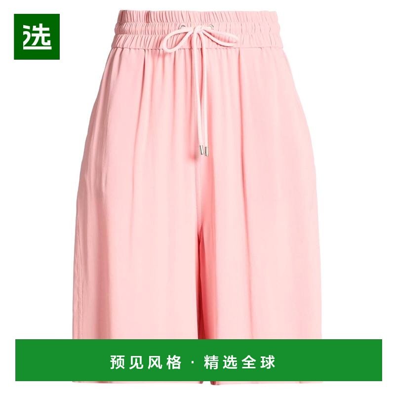 1h可退 香港直邮Iceberg 冰山 女士 短裤 pink粉色 舒适时尚,女装/女士精品,休闲裤,淘宝优惠券,粉丝福利购,淘宝优惠卷