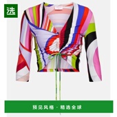 香港直邮Emilio Iride Pucci 1h可退 璞琪 女士 褶皱针织短款 上衣