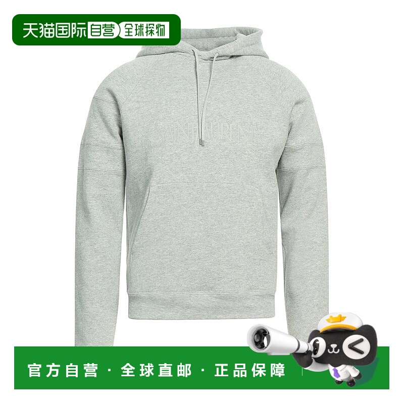 1h可退 香港直邮Saint Laurent 圣罗兰 男士 连帽卫衣 grey灰色