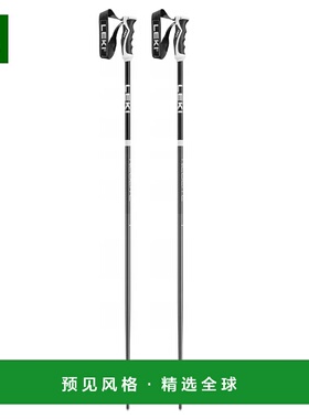 香港直邮LEKI 滑雪杖 65346444NERO CO 黑色 BASTONCINI NEOLITE