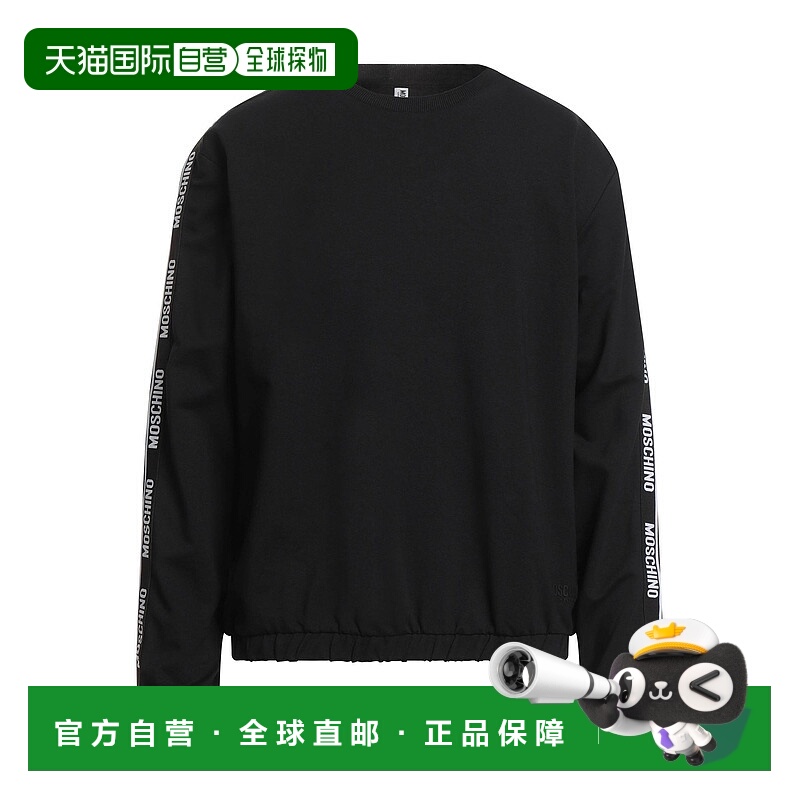1h可退 香港直邮Moschino 莫斯奇诺 男士 汗衫 black黑色 舒适时